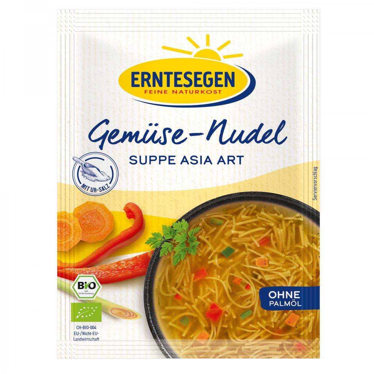 Erntesegen Gemüse-Nudel Suppe Asia Art, 37 g Beute